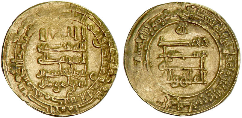 Dinar coin 59947